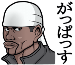 Rapper of kumamoto 2 sticker #9631368