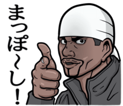 Rapper of kumamoto 2 sticker #9631369