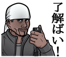 Rapper of kumamoto 2 sticker #9631370