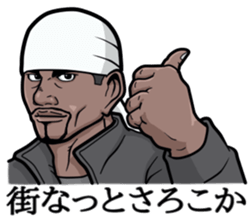 Rapper of kumamoto 2 sticker #9631372