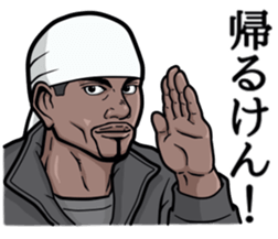 Rapper of kumamoto 2 sticker #9631374