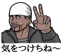 Rapper of kumamoto 2 sticker #9631375