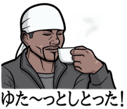 Rapper of kumamoto 2 sticker #9631378