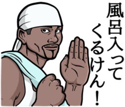 Rapper of kumamoto 2 sticker #9631384