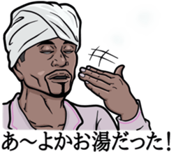 Rapper of kumamoto 2 sticker #9631385