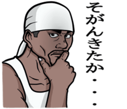 Rapper of kumamoto 2 sticker #9631388