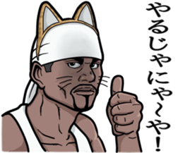 Rapper of kumamoto 2 sticker #9631389