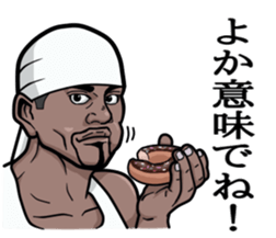 Rapper of kumamoto 2 sticker #9631391