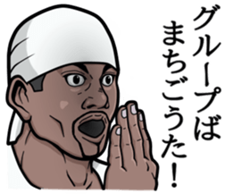 Rapper of kumamoto 2 sticker #9631392