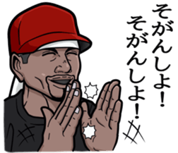 Rapper of kumamoto 2 sticker #9631397