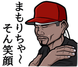 Rapper of kumamoto 2 sticker #9631398