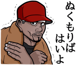 Rapper of kumamoto 2 sticker #9631399