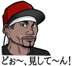 Rapper of kumamoto 2 sticker #9631400