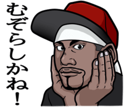 Rapper of kumamoto 2 sticker #9631402