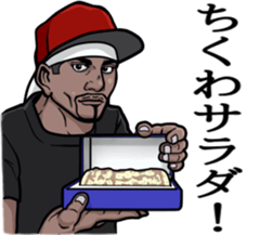 Rapper of kumamoto 2 sticker #9631405