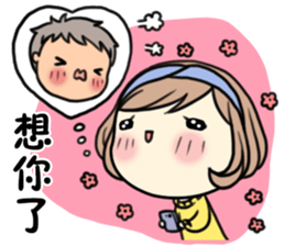 MCgirl-valentine sticker #9631448