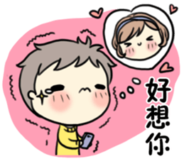 MCgirl-valentine sticker #9631449