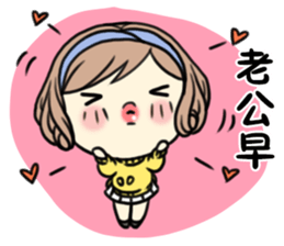 MCgirl-valentine sticker #9631450