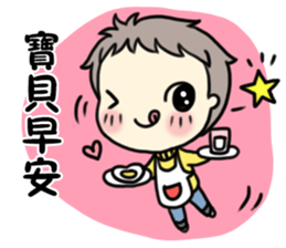 MCgirl-valentine sticker #9631451