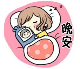 MCgirl-valentine sticker #9631452