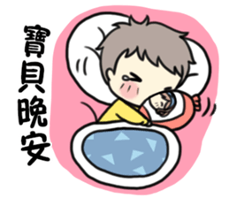 MCgirl-valentine sticker #9631453