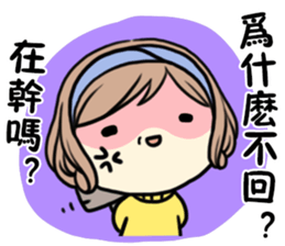 MCgirl-valentine sticker #9631454