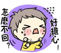 MCgirl-valentine sticker #9631455