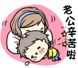 MCgirl-valentine sticker #9631456