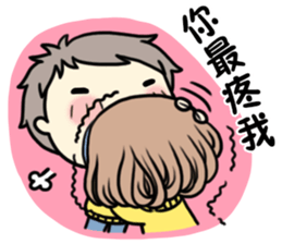 MCgirl-valentine sticker #9631457