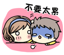 MCgirl-valentine sticker #9631458