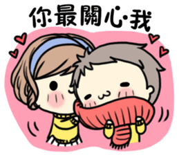 MCgirl-valentine sticker #9631459