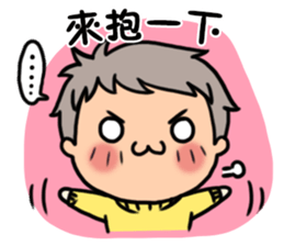 MCgirl-valentine sticker #9631460