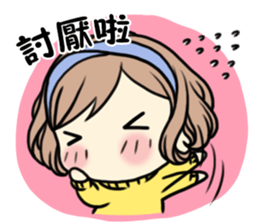 MCgirl-valentine sticker #9631461