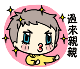 MCgirl-valentine sticker #9631462