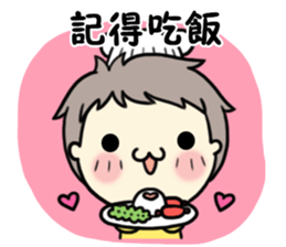 MCgirl-valentine sticker #9631463