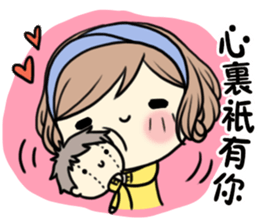 MCgirl-valentine sticker #9631464