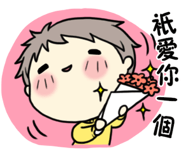 MCgirl-valentine sticker #9631465