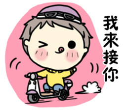 MCgirl-valentine sticker #9631466