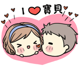 MCgirl-valentine sticker #9631470