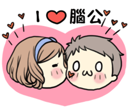 MCgirl-valentine sticker #9631471