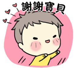 MCgirl-valentine sticker #9631472