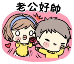 MCgirl-valentine sticker #9631476