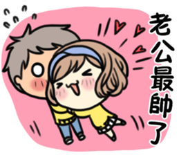 MCgirl-valentine sticker #9631477