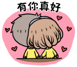 MCgirl-valentine sticker #9631478