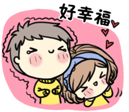 MCgirl-valentine sticker #9631479