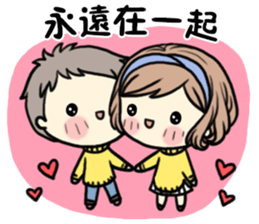 MCgirl-valentine sticker #9631481