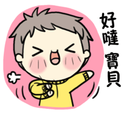 MCgirl-valentine sticker #9631482