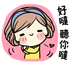 MCgirl-valentine sticker #9631483