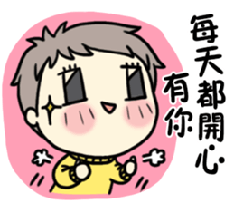 MCgirl-valentine sticker #9631484