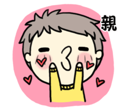 MCgirl-valentine sticker #9631486